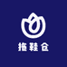拖鞋仓