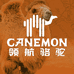 CANEMON户外工厂店