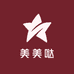 美美哒护肤甄选