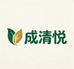 成清悦保健食品小店
