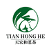 天宏和圣芯茶叶专卖店