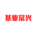 智能仓储设备工厂
