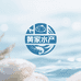 大连皇家码头海鲜
