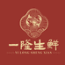 一隆生鲜