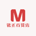 惗优品铭正专卖店