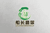 船长翡翠