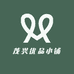 茂兴优选