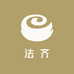 法齐