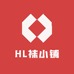 HL袜小铺