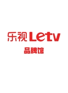 乐视Letv盛世百纳生活电器专卖店