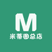 米蒂图总店
