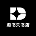 淘书乐书店