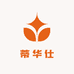 蒂华仕专营店