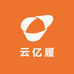 惠州市云亿履潮流鞋业精选