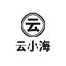 云小海专营店