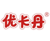 优卡丹纯盈养专卖店