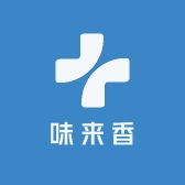 味来香