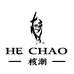 核潮