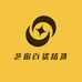 甜心小恶魔