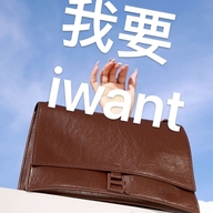 圣耀女包