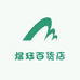 煜珏百货店