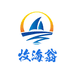 威海永信海产品有限公司29专卖店
