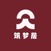 筑梦居轻奢体验馆
