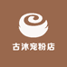 盛恩宠粉店
