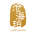 沧海珀蜜蜡珠宝工作室