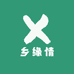 乡缘情