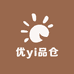 优yi品仓