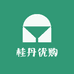 桂丹优购