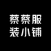 民从百货