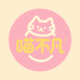 团团家的猫