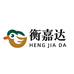 衡嘉达生鲜企业店