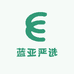 蓝亚严选