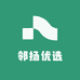 邻扬优选