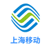 中国移动上海旗舰店