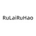 RULAIRUHAO数码