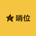 1号哨位战术户外装备