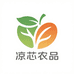 凉芯农品严选店
