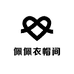 佩佩衣帽间