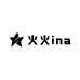 火火ina