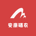 安康硒农