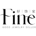 Fine好饰家