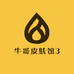 精选优品77