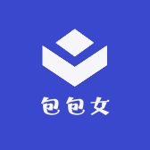 包包女