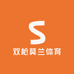 双枪莫兰体育