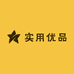奥來运动优品店