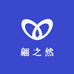 翩之然
